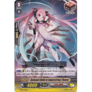 Beloved Child of Superstring Theory Thumb Nail