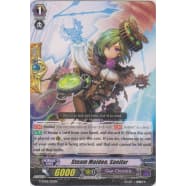 Steam Maiden, Sanilar Thumb Nail