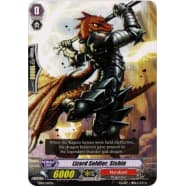 Lizard Soldier, Sishin Thumb Nail