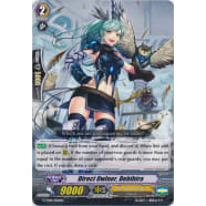 Direct Owlner, Debihira Thumb Nail
