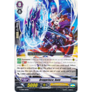 Dragprince, Rute Thumb Nail