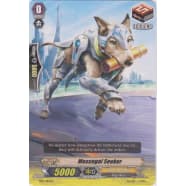 Messegal Seeker Thumb Nail