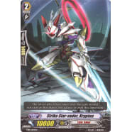 Strike Star-vader, Krypton Thumb Nail