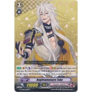 Kogitsunemaru Toku Thumb Nail