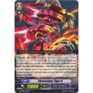 Chronofang Tiger G Thumb Nail