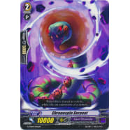 Chronospin Serpent Thumb Nail