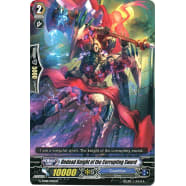 Undead Knight of the Corrupting Sword Thumb Nail