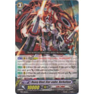 Heavy Blast Star-vader, Berkelium Thumb Nail