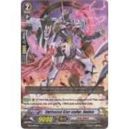 Unrivaled Star-vader, Radon Thumb Nail