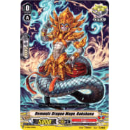 Demonic Dragon Mage, Rakshasa Thumb Nail