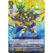 Marine General of Raging Waves, Gondikas Thumb Nail