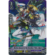 Marine General of the Restless Tides, Algos (SP) Thumb Nail