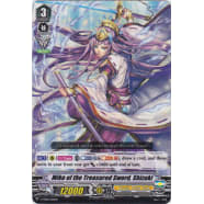 Miko of the Treasured Sword, Shizuki Thumb Nail