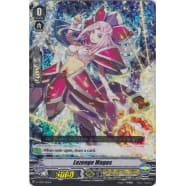 Lozenge Magus Thumb Nail