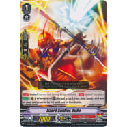 Lizard Soldier, Ouhou Thumb Nail