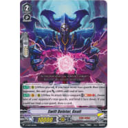 Swift Deletor, Geali Thumb Nail