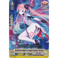 Beloved Child of Superstring Theory Thumb Nail