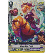 Direct Sign, Pursh Thumb Nail