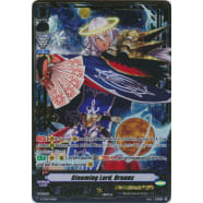 Gleaming Lord, Uranus Thumb Nail