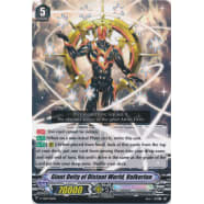 Giant Deity of Distant World, Valkerion Thumb Nail