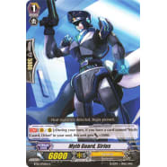 Myth Guard, Sirius Thumb Nail