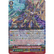 Interdimensional Dragon, Crossover Dragon Thumb Nail