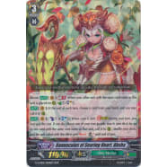 Ranunculus of Searing Heart, Ahsha Thumb Nail