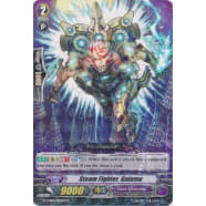 Steam Fighter, Galumu Thumb Nail