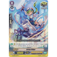 Scion Rider Thumb Nail