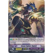 Steam Fighter, Nagish Thumb Nail