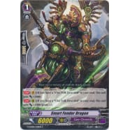 Smart Fender Dragon Thumb Nail