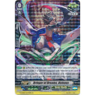 Bringer of Dreams, Belenus Thumb Nail