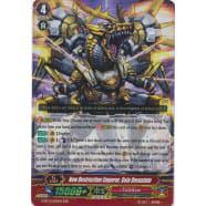 New Destruction Emperor, Gaia Devastate Thumb Nail