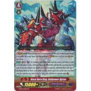 Black Horn King, Bullpower Agrias Thumb Nail