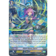 Black Carve, Ezezel Thumb Nail