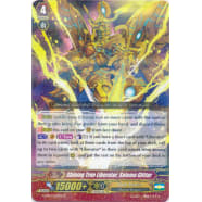 Shining True Liberator, Solemn Glitter Thumb Nail