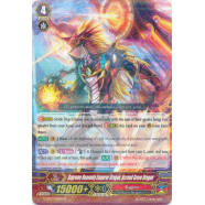 Supreme Heavenly Emperor Dragon, Accend Grave Dragon Thumb Nail