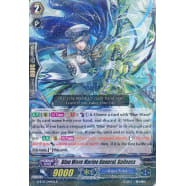 Blue Wave Marine General, Galleass Thumb Nail