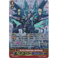 Blue Storm Breaking Dragon, Engulf Maelstrom Thumb Nail