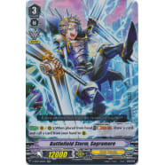 Battlefield Storm, Sagramore Thumb Nail