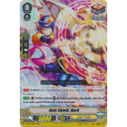 Halo Shield, Mark Thumb Nail