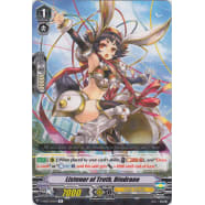 Listener of Truth, Dindrane Thumb Nail