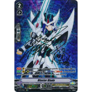 Blaster Blade Thumb Nail