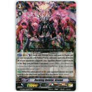 Docking Deletor, Greion Thumb Nail