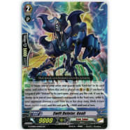 Swift Deletor, Geali Thumb Nail