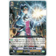 Rotary Sage, Belk Thumb Nail