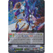 Waving Deletor, Greidhol Thumb Nail