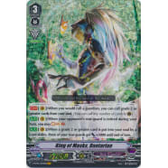 King of Masks, Dantarian Thumb Nail