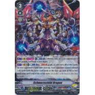 Schwarzschild Dragon Thumb Nail