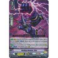 Hailing Deletor, Elro Thumb Nail